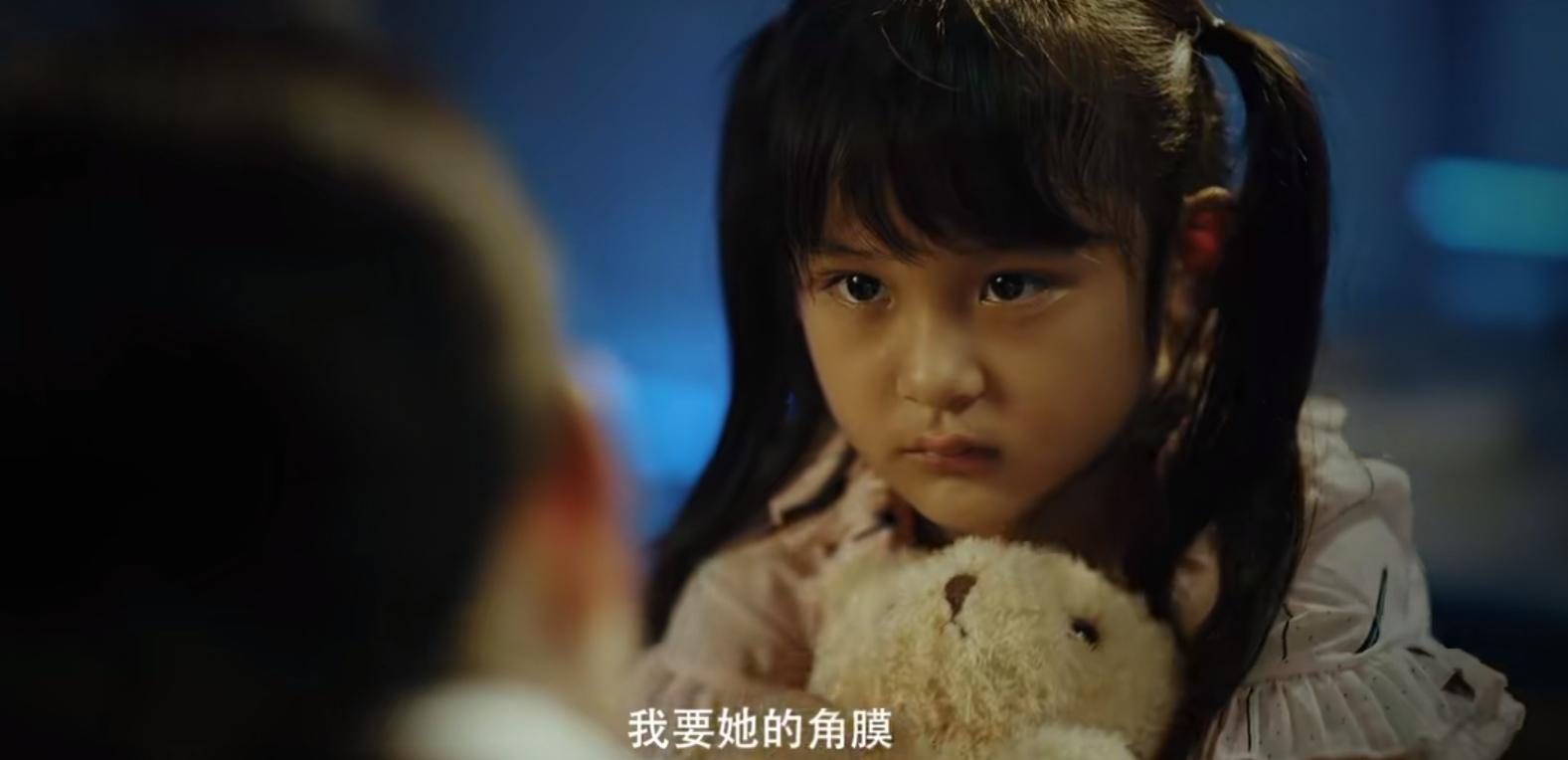 又一部犯罪片上線，戴向宇領銜，陣容不錯，值得期待