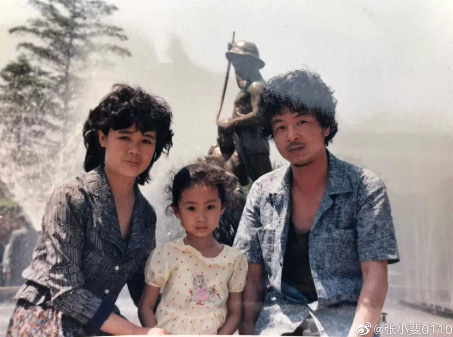 「喜劇女神」張小斐和她不容易的成名之路