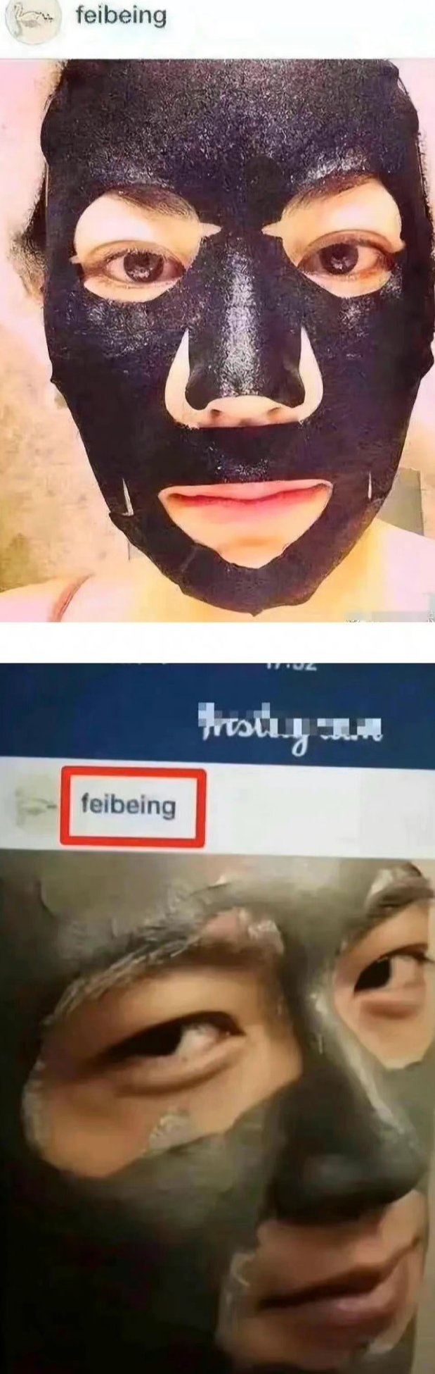 王菲謝霆鋒罕見秀恩愛！網友表示：複合九年了，他們怎麼還不結婚？