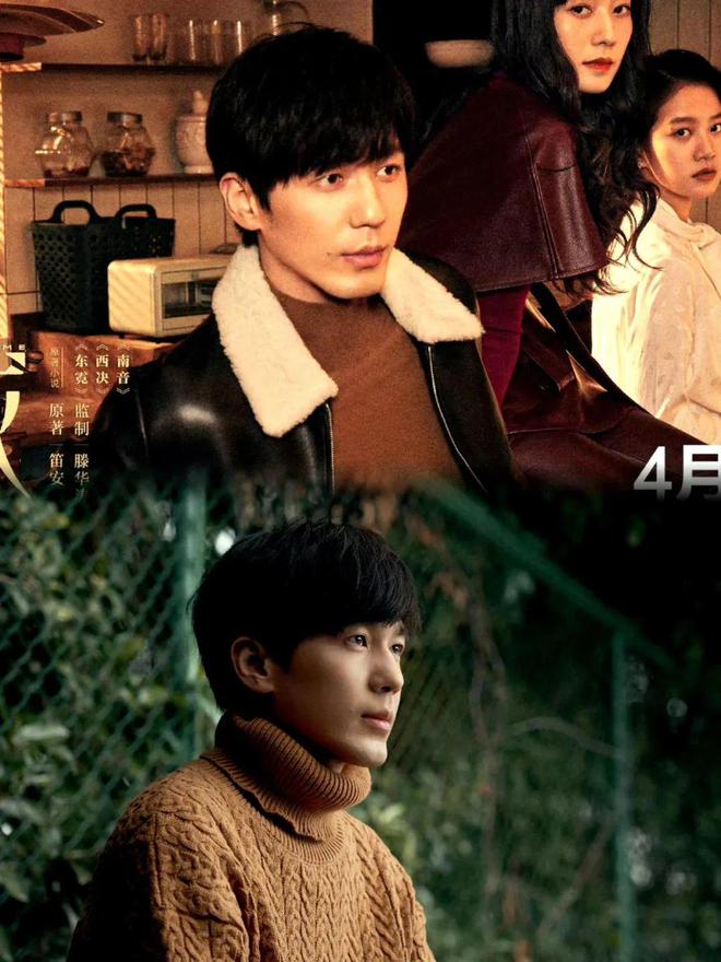 家裡有“礦”，感情專一：《龍城》中的白宇真牛，全能成就“劇拋臉”！