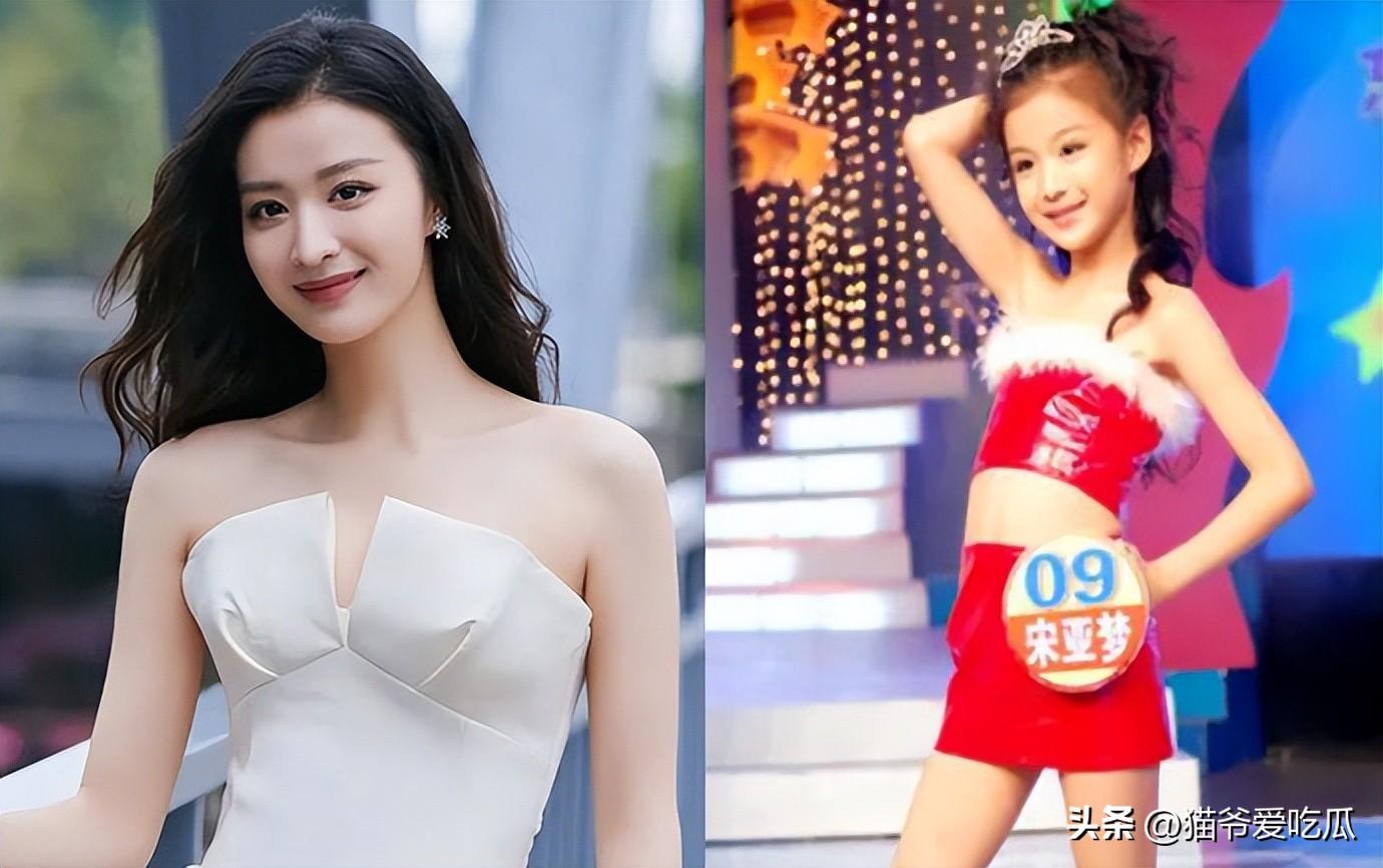 王楚然個人資料一覽，她原名叫宋亞夢？改名背後似乎有故事