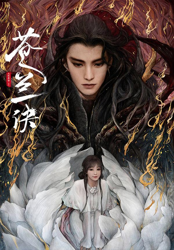 郭曉婷出道23年，演遍熱劇卻沒紅，和四小花旦差在哪裡？