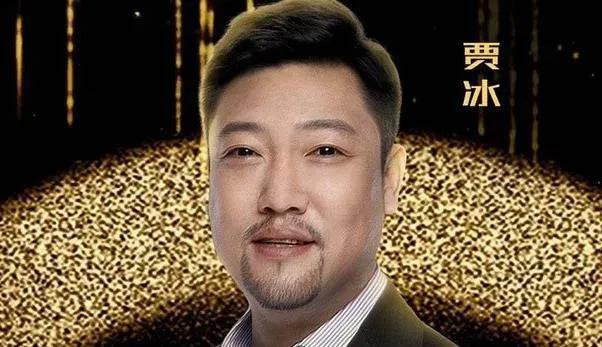 能扮演大佬能捏腳的喜劇風雲人物賈冰，全能笑星！