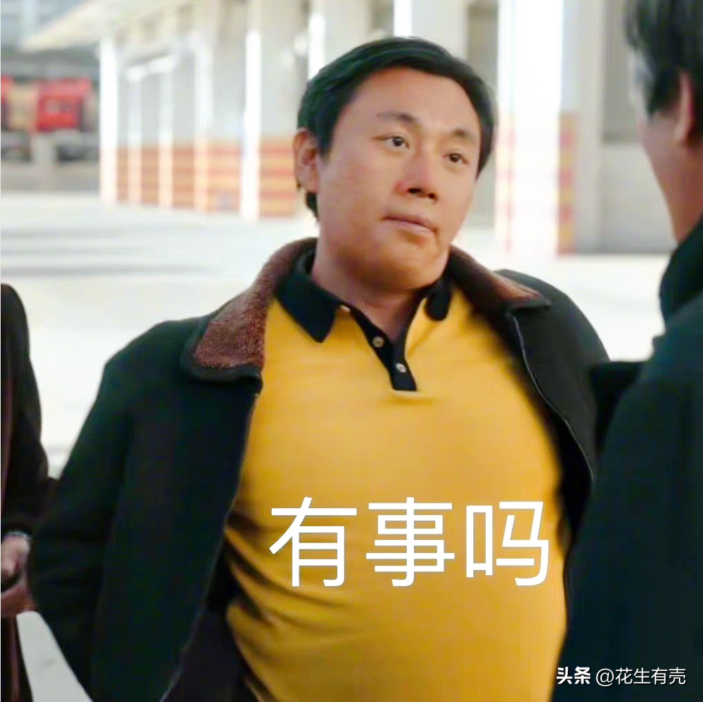 45歲的秦昊這次，給娛樂圈好好“上了一課”