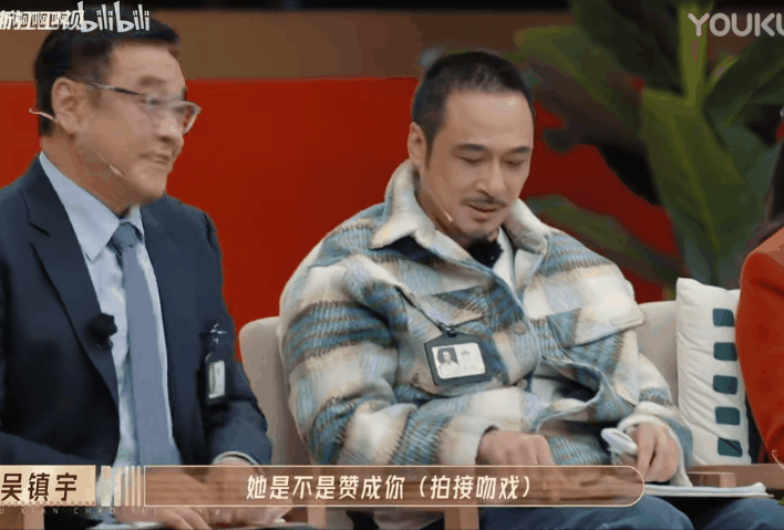 一臉壞相的吳鎮宇，從出家人到影帝，他為何敢這麼拉？