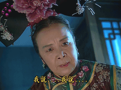 辛芷蕾進圈17年，她追求的到底是什麼？