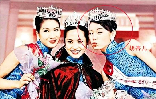 胡杏兒