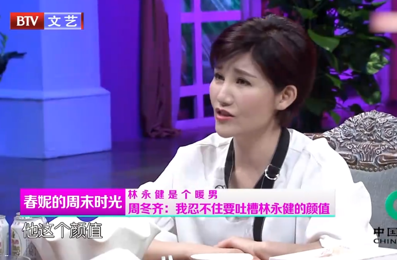 娶最美軍花的演員林永健，婚後生一子，如今事業有成家庭幸福