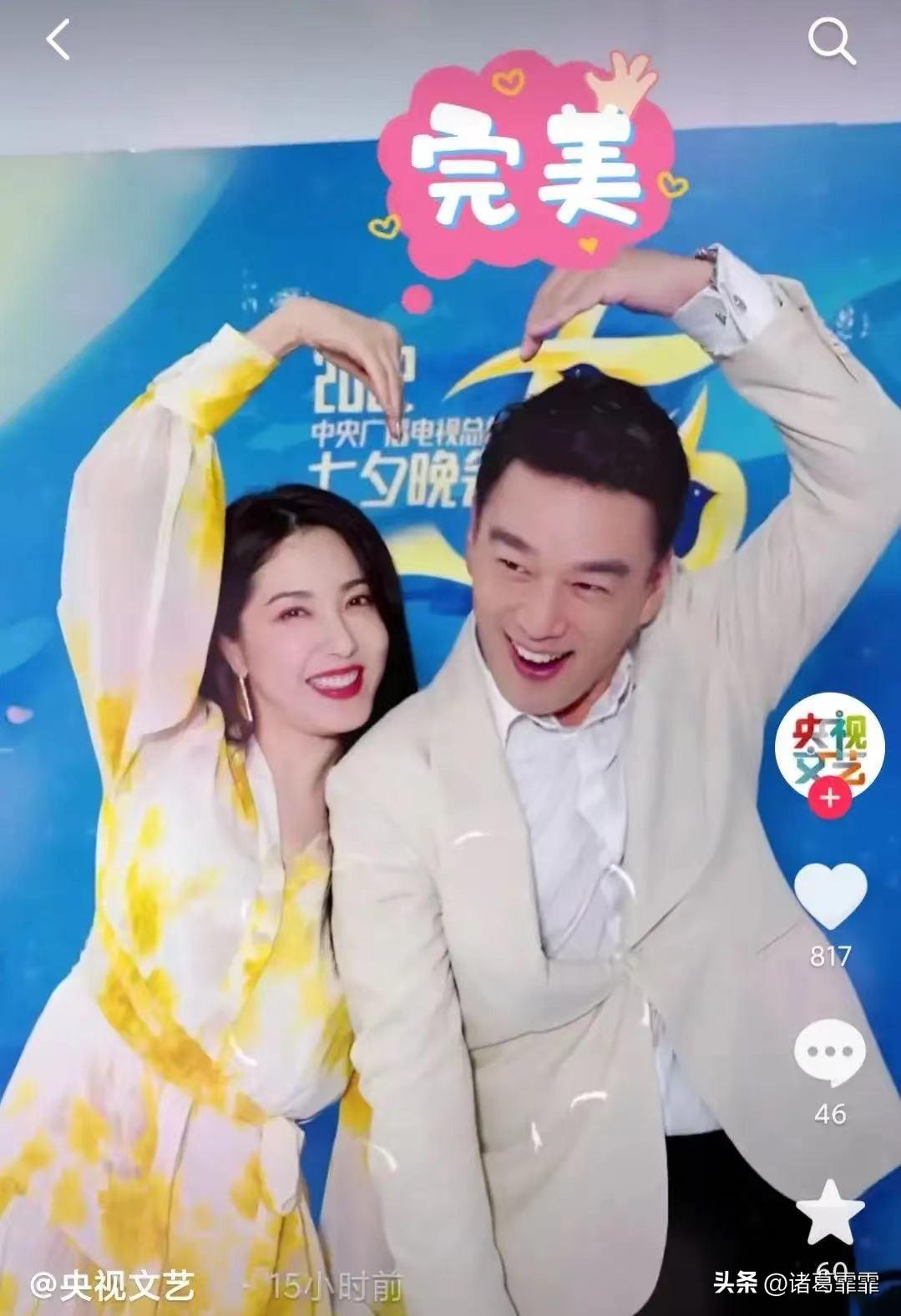 和妻子青梅竹馬恩愛至今的演員王耀慶，從台灣到北京，人到中年才走紅