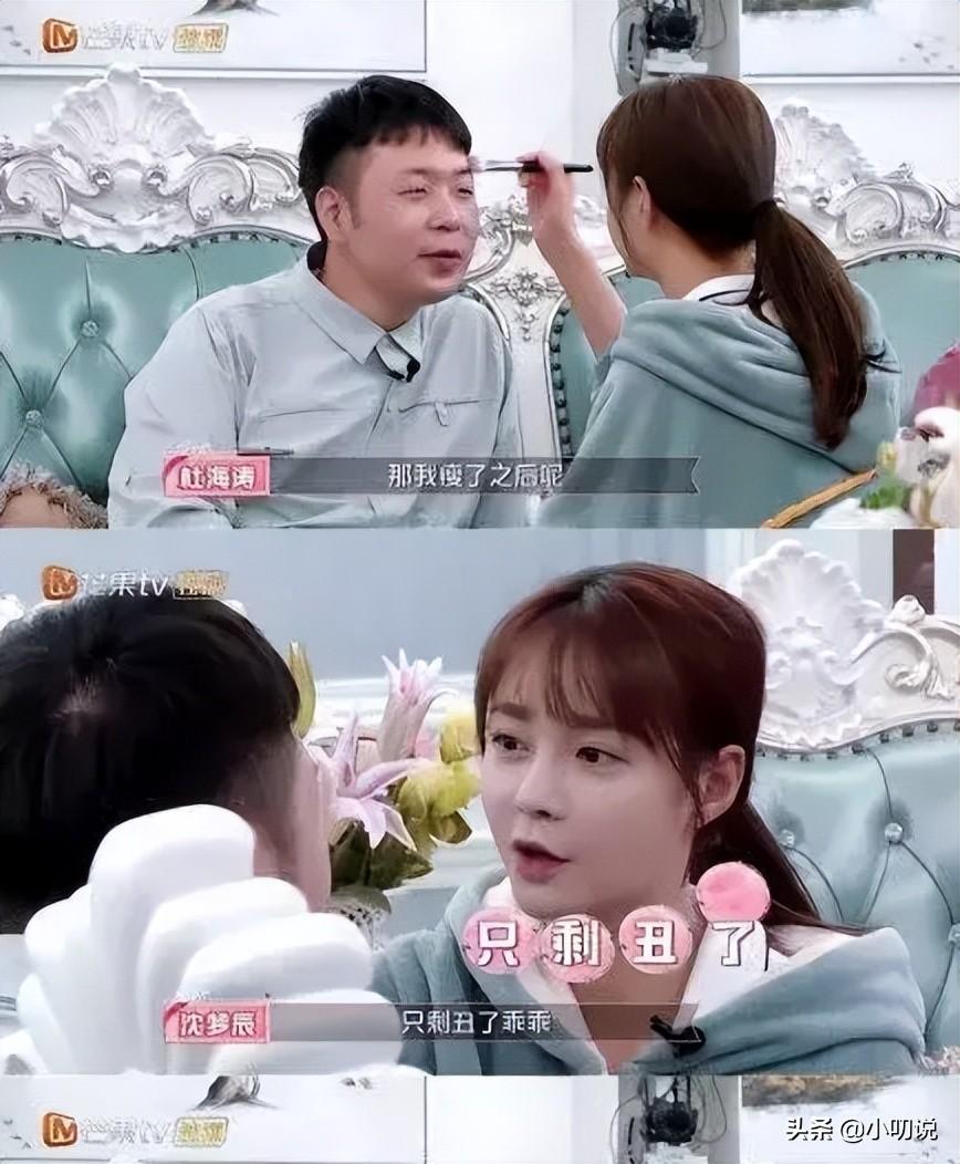 倒追杜海濤的沈夢辰，經理9年愛情長跑，終於嫁入豪門