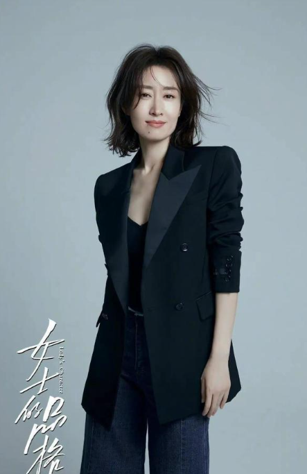 嫁豪門獨守空房7年的劉敏濤，離婚後爆紅，如今女兒成她的驕傲