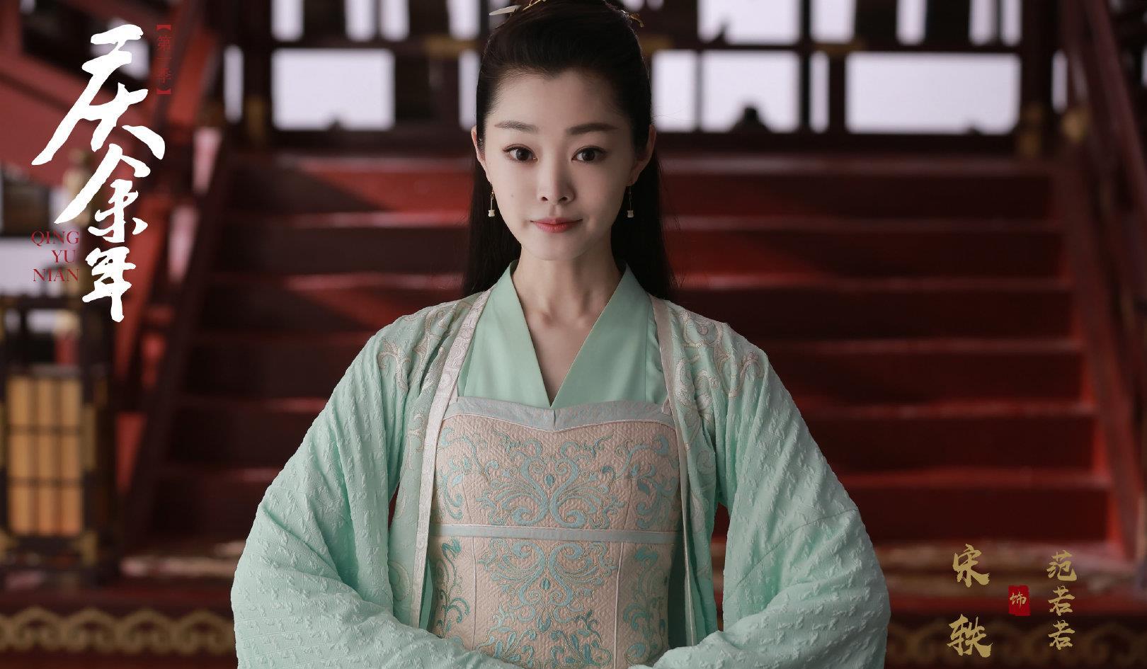 出道12年，25部戲全是配角的宋軼事，為何現在才成大女主角？