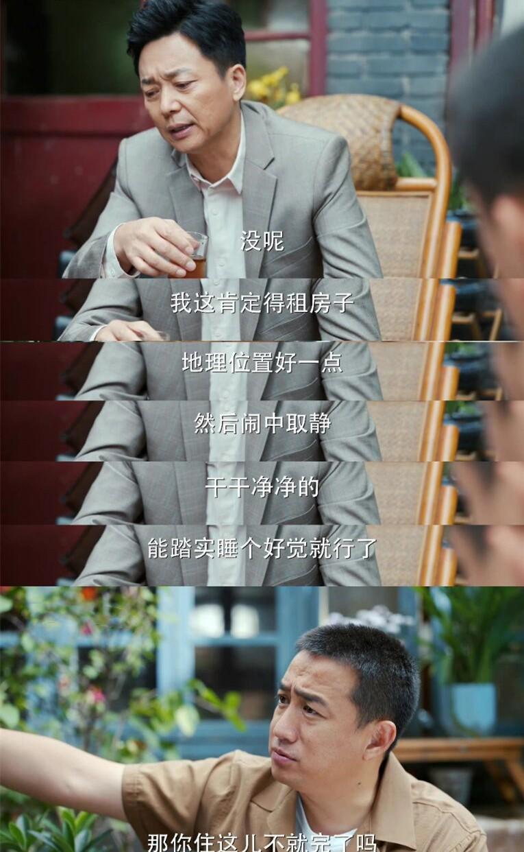 劉奕君