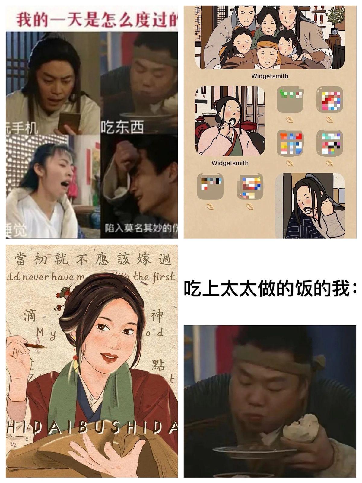 王莎莎