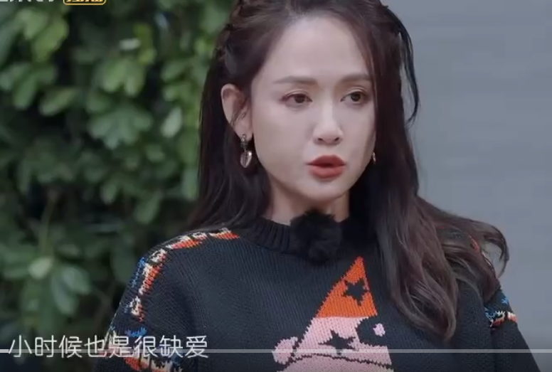 演員陳喬恩表示：小時候很缺乏愛、極度沒有安全感，是艾倫讓她有了家！