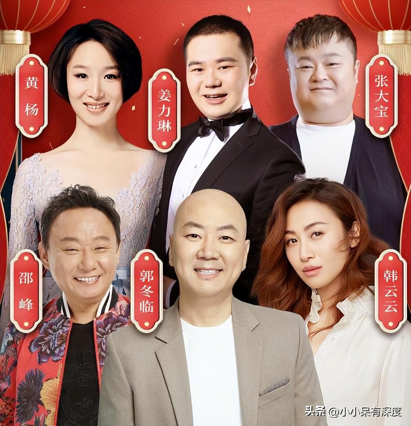 喜劇演員邵峰與妻子趙霞的愛情故事，感動人心