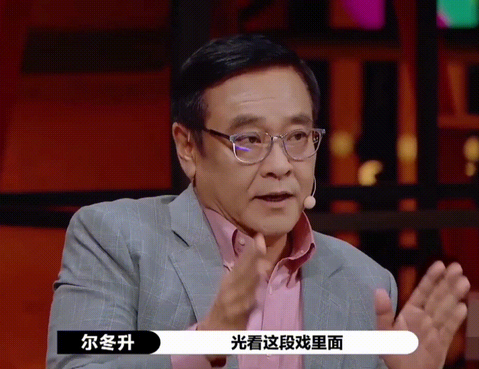 辣目洋子個人資料簡介 牆頭草，偷賣禮物，改名被嘲，走到今天到底是誰的錯？