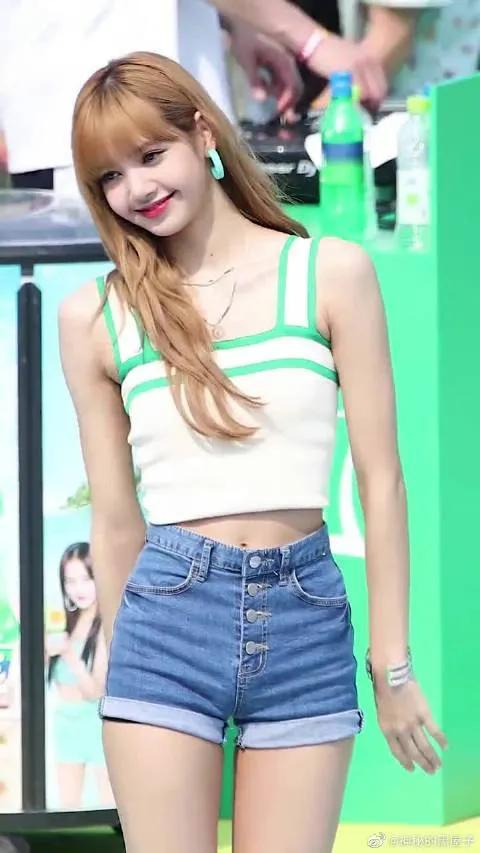 Lisa