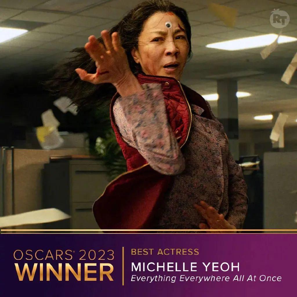 楊紫瓊簡介和個人資料 61歲的她，殺瘋了