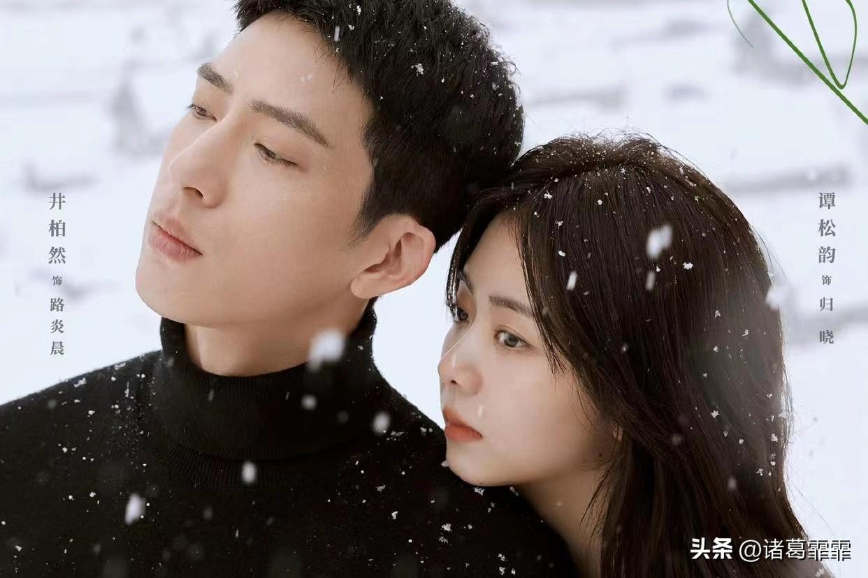 井柏然個人簡介資料 ：出生28天被拋棄，22歲賺錢給奶奶買房