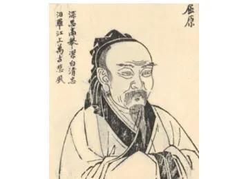 屈原為何投江 屈原跳江的真實原因