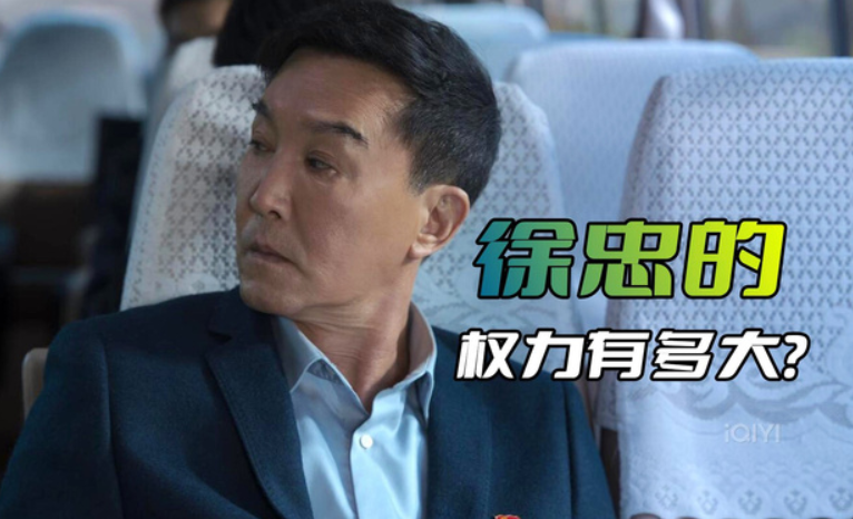 演員吳剛個人簡介 ：娶初戀岳秀清，結婚32年生一子，明星兒子成夫妻驕傲