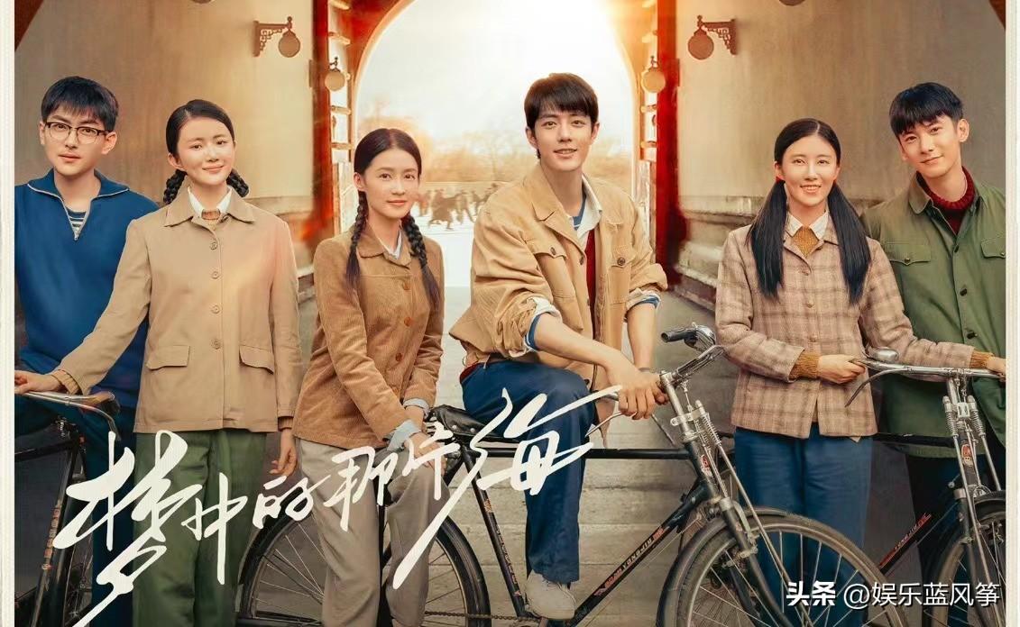 32歲的李沁個人簡介，被國家秘密培養多年，卻陰差陽錯當了演員