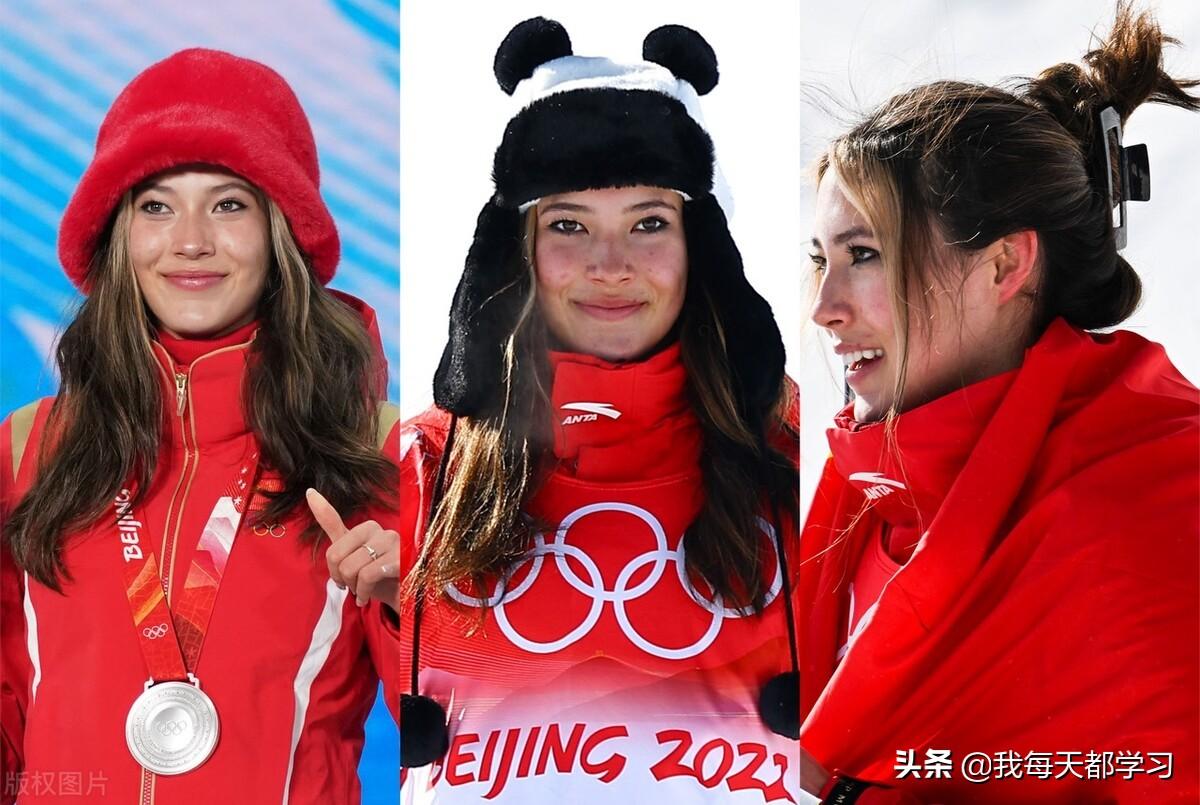 每天認識一個名人之－谷愛凌個人簡介