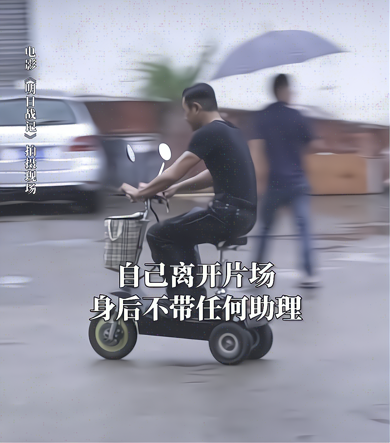 古天樂個人資料介紹 ，只有一個公開的女友，情史簡單到粉絲都為他擔心