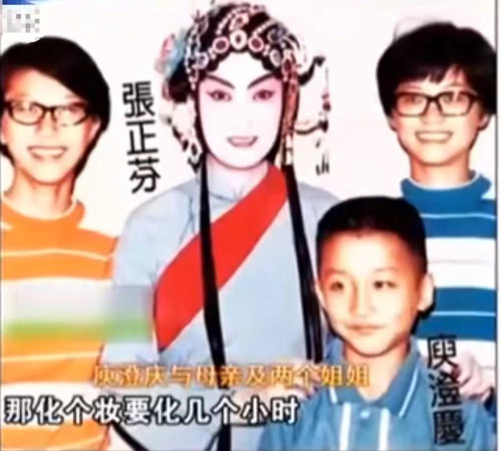 年過花甲、老來得子，永遠的「音樂頑童」庾澄慶的個人資料簡介