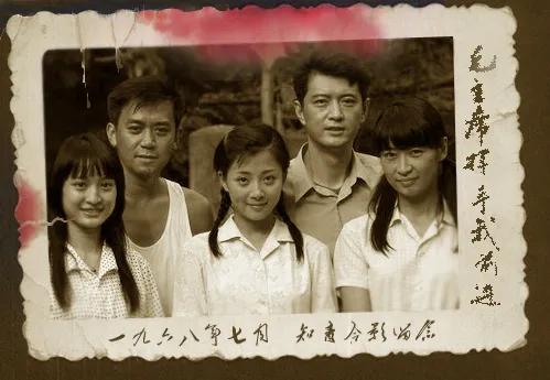 殷桃憑藉《世間》獲31屆金鷹獎最佳女主角獎，一起來了解一下她–殷桃個人資料簡介