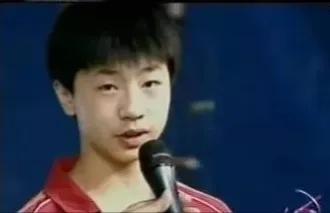 乒壇傳奇—馬龍個人資料簡介