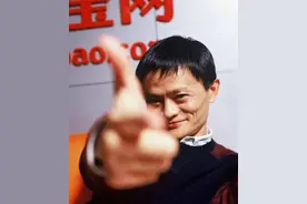 馬雲:履歷 個人資料經歷， 馬雲的創業史與成就