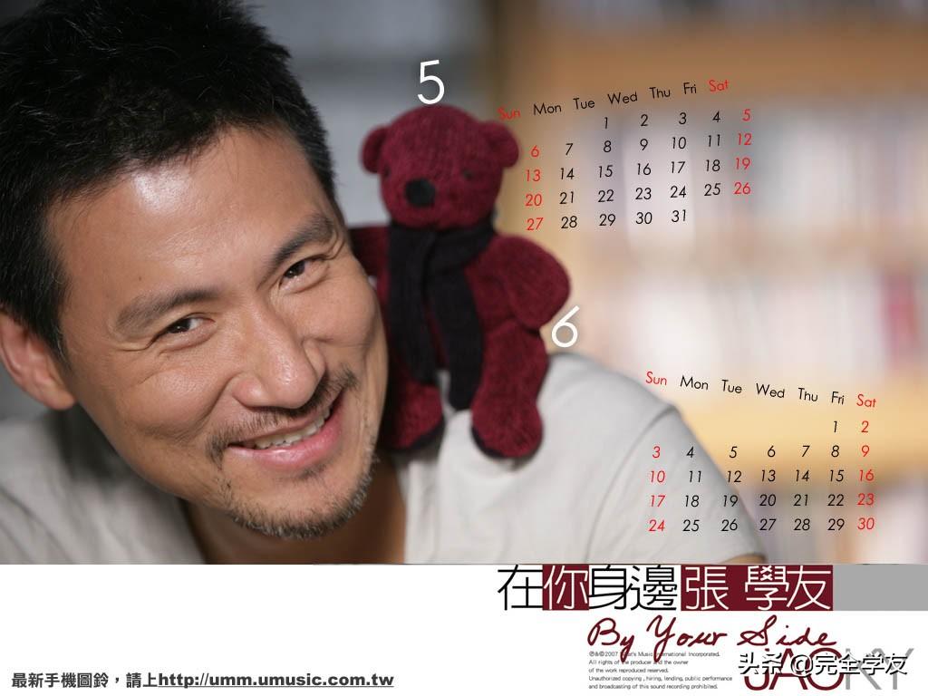 歌神張學友的個人資料簡介