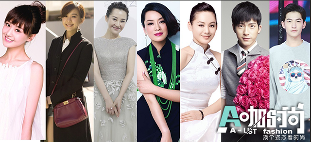 井柏然鄭爽終合體 窮遊「花少」團齊炫富