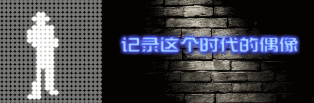 楊丞琳為什麼要娶李榮浩