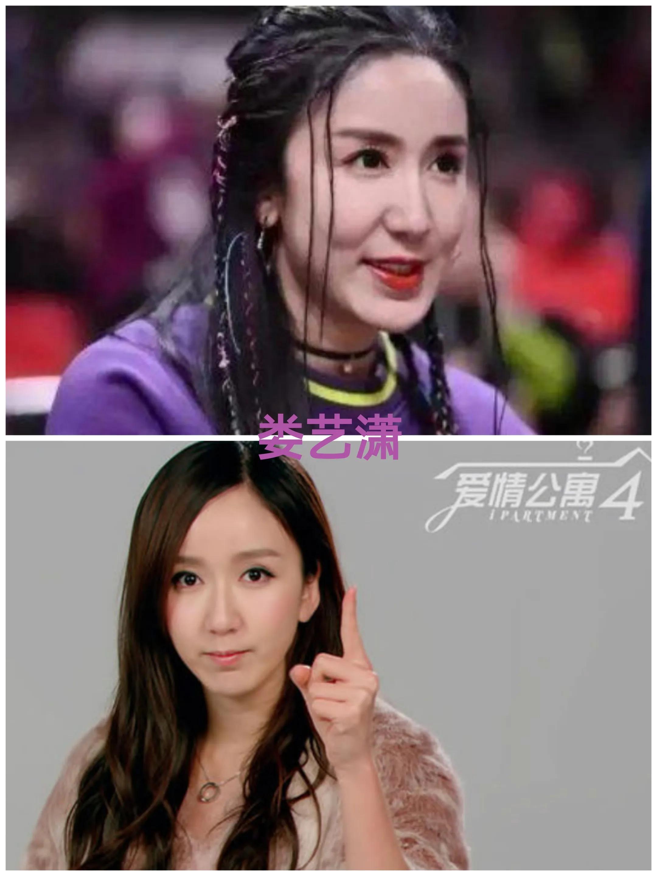 娛樂圈整容失敗的十大女星 ，誰最可惜？婁藝瀟、金晨、蔡卓妍，還是李小璐