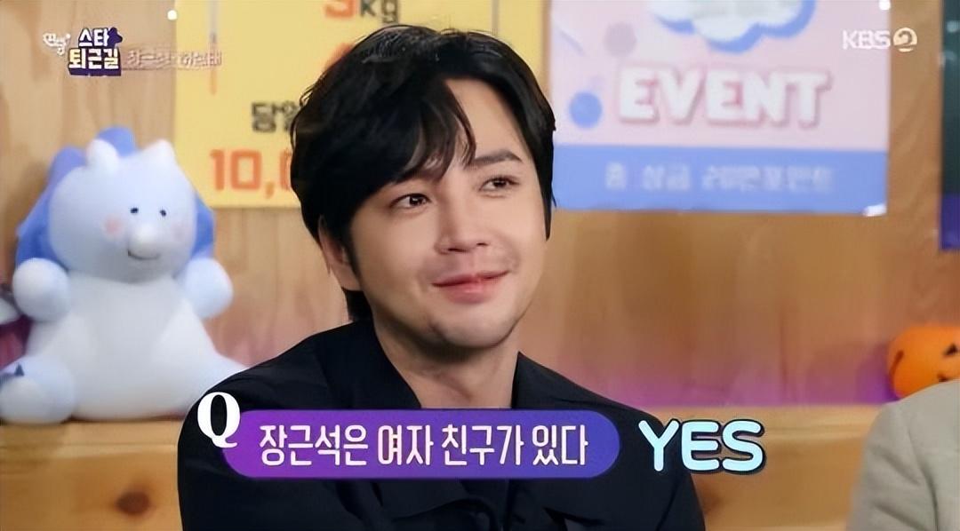 張根碩出道30年，驚喜告白有女友，坦承身邊不能沒有人