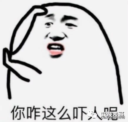 趙文卓和甄子丹事件是怎麼回事？