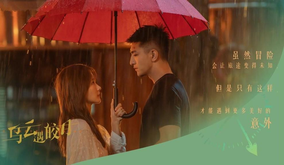 演員金瀚的個人檔案： 出身於軍人世家，從古裝醜男到實力派男星，他到底經歷了多少？