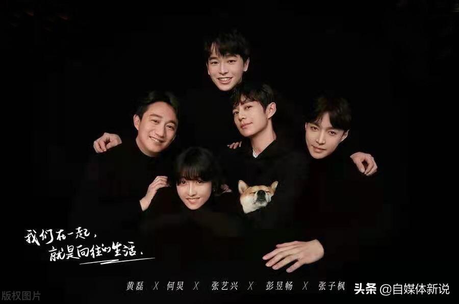 何炅個人簡介：何炅的成才人生之路竟然是這樣的？