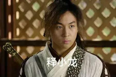 13個版本展昭，嚴屹寬最帥、鄭少秋最早，但都不如他